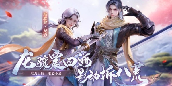完美世界私服手游大盘点，探索未知的奇幻世界，完美世界私服手游大盘点，揭秘隐藏的冒险之旅，完美世界私服手游大盘点，开启独特的游戏体验，完美世界私服手游大盘点，发现新的游戏乐趣，完美世界私服手游大盘点，探索无尽的游戏世界
