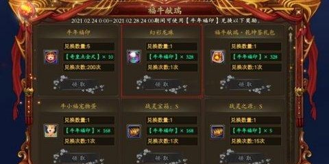 完美国际SF官网入口全新开启，探索游戏新纪元！