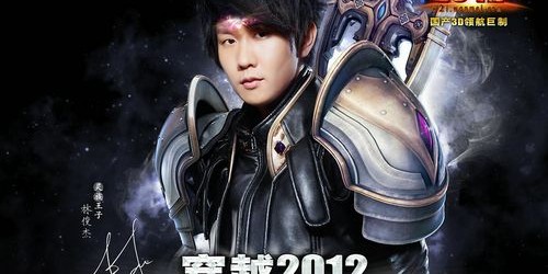 完美国际SF开服大叶，全新世界等你来探索，奇幻旅程即刻启程！