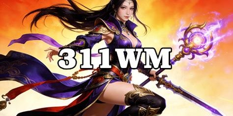 完美世界私服论坛，开启无限探索之旅