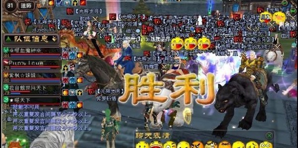 新开完美国际SF手游震撼发布，探索全新游戏世界