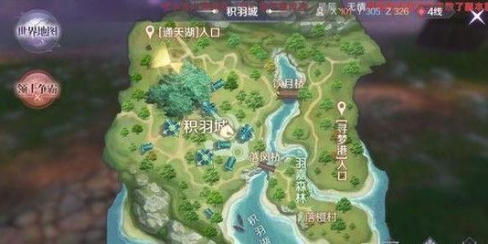 完美国际SF手游版，全面下载指南与安装教程