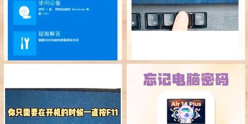 一键解锁完美国际SF解压密码秘籍