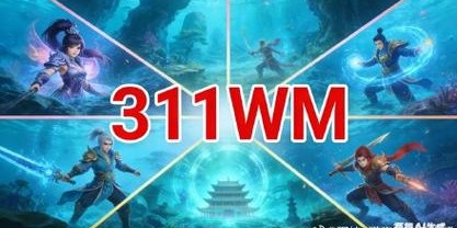 完美国际SF多开攻略全解析