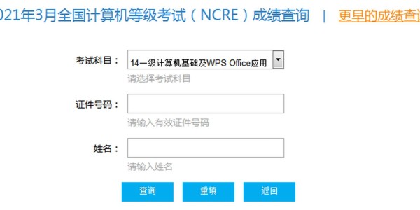 完美国际SF官网入口网址全解析