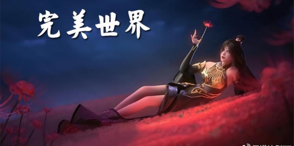 完美国际SF私服，开启全新的游戏冒险之旅