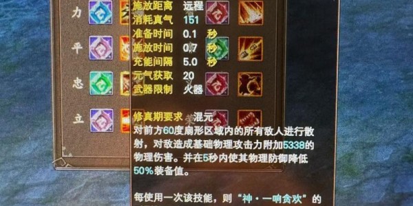 完美国际SF发布网，游戏爱好者的终极天堂