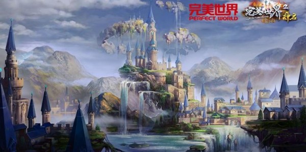 完美国际SF新世界发布，最新潮流引领者