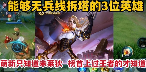 完美国际私服修改工具使用教程