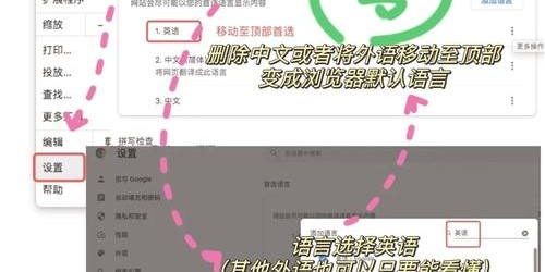完美国际SF解压密码设置全攻略