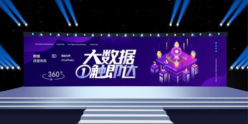 完美国际SF官方网站，轻松进入游戏世界