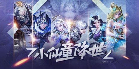 完美国际私服，全面修改指南