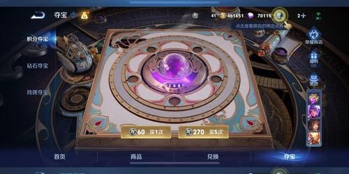 完美国际SF，官网入口，一触即达的奇幻世界