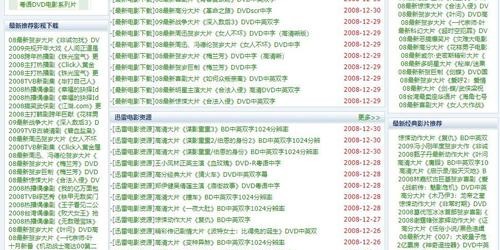 完美国际SF网站全新发布，探索精彩游戏世界！