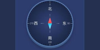 完美国际SF官网手机版下载攻略