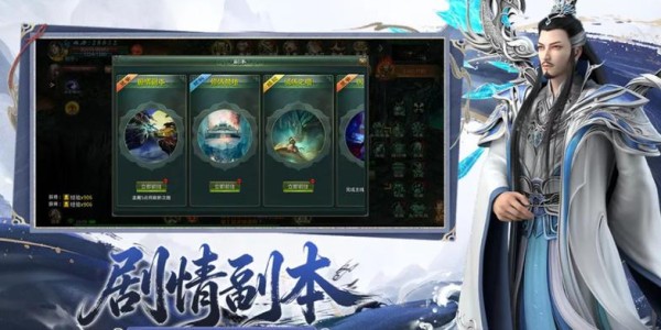 完美国际SF官网下载指南，一站式获取游戏资源