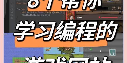 完美国际SF网址大全，开启虚拟世界的无限探索之旅