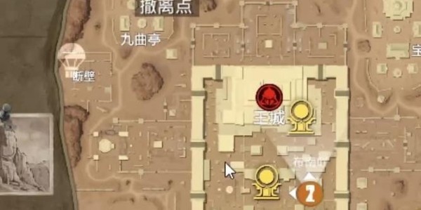 完美国际SF中聚义家族任务的接取地点详解