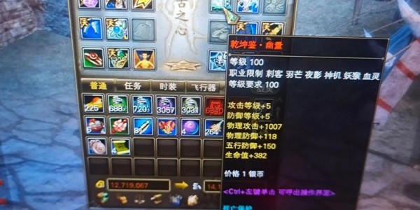 完美国际私服发布网，探索无限游戏世界