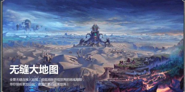 完美世界私服搭建指南，轻松打造个性化游戏体验