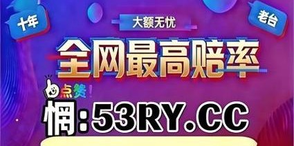 完美国际SF网址大全最新版，一站式游戏资源指南