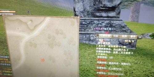 有效举报完美国际私服的方法与途径