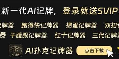 完美国际SF网站下载详细步骤