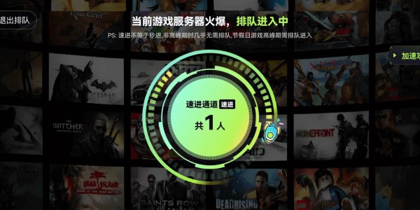 完美国际SF网站快速安装指南，开启游戏新体验