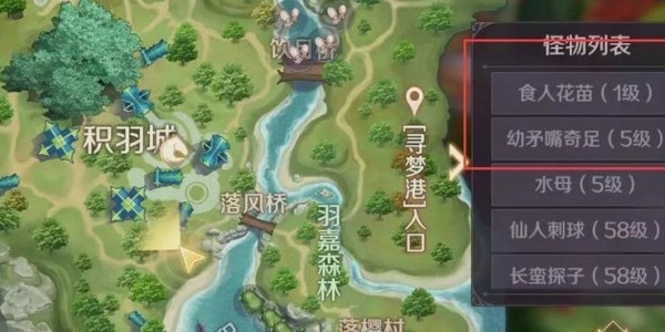 揭秘完美世界手游私服，探索隐藏的奥秘