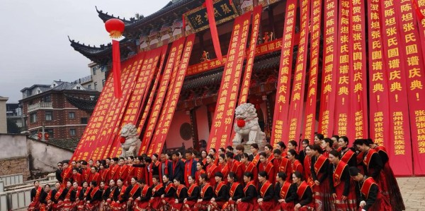 聚义家族，共创辉煌