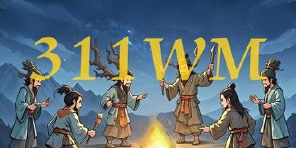 完美世界私服发布网最新开服公告