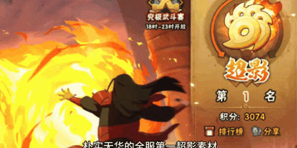 最新完美国际SF开服动态一览