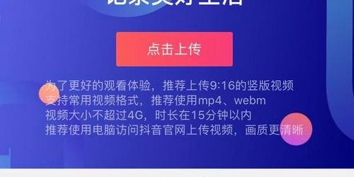 完美国际SF架设教程视频下载指南