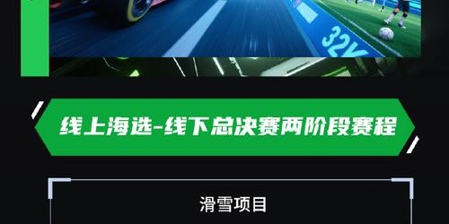 完美国际SF网，开启虚拟世界的无限探索之旅