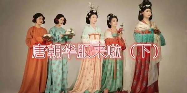 揭秘大唐完美国际私服，隐藏的宝藏与独特魅力