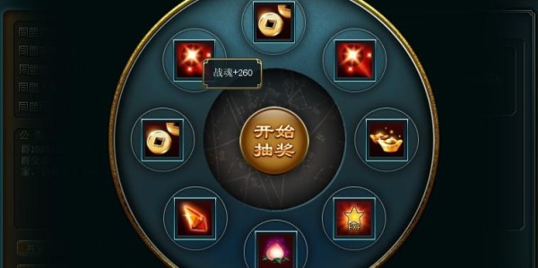 完美国际SF，金币获取全攻略详解
