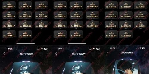 完美国际私服发布网站大全
