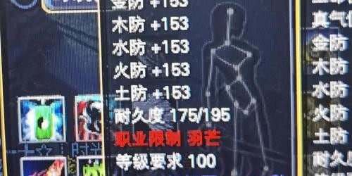 如何安装完美世界私服