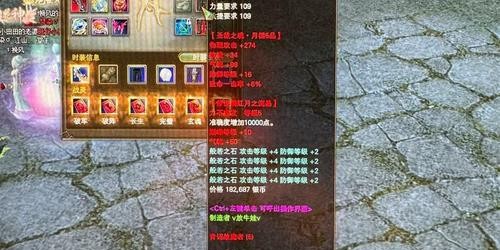 完美国际私服发布网站，发现最佳游戏体验