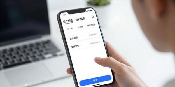 完美国际SF官网下载全攻略