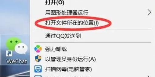 完美国际SF多开账号攻略，轻松实现多账号管理与游戏效率提升