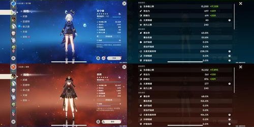 完美世界私服手游下载全攻略