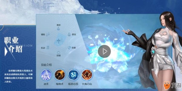 完美世界私服，公会的无限潜力探索