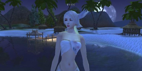 完美国际私服，玩家心中的奇幻乐园