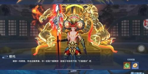 畅游完美国际私服，尽享无限游戏乐趣