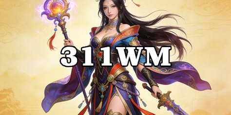 完美国际SF官网下载指南，最新游戏版本获取全攻略