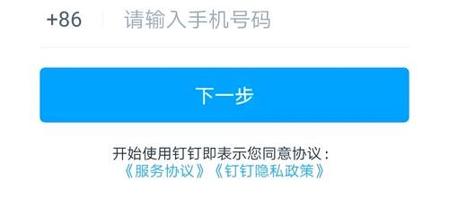 完美国际SF网站下载指南，全面解析与步骤详解
