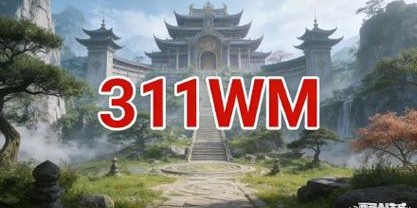 完美世界私服发布网，最新动态与深度解析