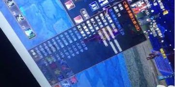 完美国际SF久游发布网，开启无限探索之旅