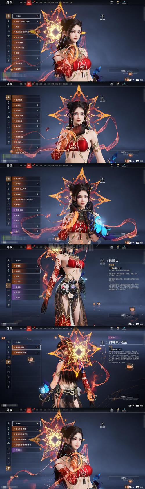 完美世界私服新服震撼开启，探索未知，重燃激情！